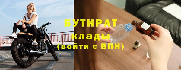 кокаин Зерноград
