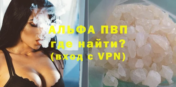 кокаин Зерноград