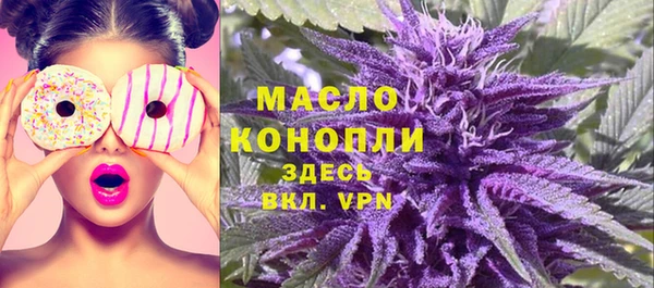 COCAINE Заводоуковск