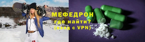 кокаин Зерноград