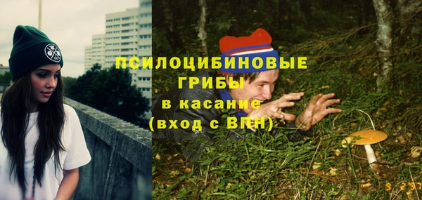 кокаин Зерноград