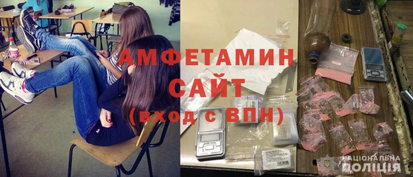 кокаин Зерноград