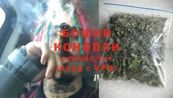 МДМА Зеленокумск