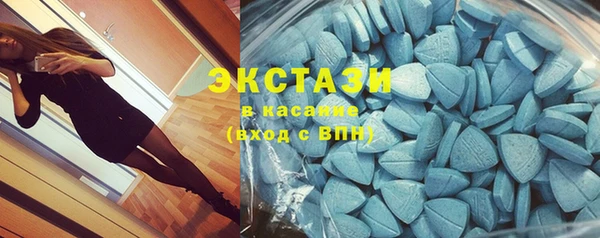 гашишное масло Зеленодольск