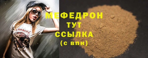 кокаин Зерноград